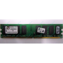 Модуль оперативной памяти 4096Mb DDR2 Kingston KVR800D2N6 pc-6400 (800MHz)  (Архангельск)