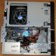 Intel Core i3-2120 /Asus H61M-D /4Gb DDR3 /250Gb Seagate ST250DM000 /ATX 300W Inwin IP-S300BN1-0 (Архангельск)