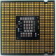 Процессор БУ Intel Core 2 Duo E8200 (2x2.67GHz /6Mb /1333MHz) SLAPP socket 775 (Архангельск)