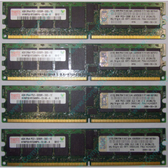 IBM OPT:30R5145 FRU:41Y2857 4Gb (4096Mb) DDR2 ECC Reg memory (Архангельск)