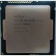 Процессор Intel Pentium G3420 (2x3.0GHz /L3 3072kb) SR1NB s.1150 (Архангельск)
