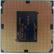 Процессор Intel Pentium G3420 (2x3.0GHz /L3 3072kb) SR1NB s1150 (Архангельск)