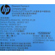 HP 643954-201 660184-001 656362-B21 HSTNS-PL28 PS-2461-7C-LF (Архангельск)