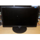 23" Samsung SyncMaster E2320 (FullHD 1920x1080) - Архангельск