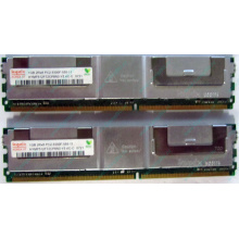 Серверная память 1024Mb (1Gb) DDR2 ECC FB Hynix PC2-5300F (Архангельск)