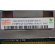 1Gb DDR2 ECC FB Hynix HYMB512F72CP8N3-Y5 AC-C 0721 2Rx8 PC2-5300F-555-11-B0 (Архангельск)