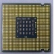 Процессор Intel Pentium-4 640 (3.2GHz /2Mb /800MHz /HT) SL8Q6 s.775 (Архангельск)