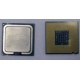 Процессор Intel Pentium-4 531 (3.0GHz /1Mb /800MHz /HT) SL8HZ s.775 (Архангельск)