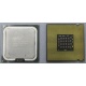 Процессор Intel Pentium-4 524 (3.06GHz /1Mb /533MHz /HT) SL8ZZ s.775 (Архангельск)