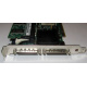 SCSI-контроллер Intel SRCU42X C47184-150 MegaRAID PCI-X (Архангельск)