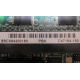 SSCX64200150 PBA C47184-150 (Архангельск)
