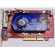 Б/У видеокарта 512Mb DDR2 ATI Radeon HD2600 PRO AGP Sapphire (Архангельск)