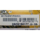 V8170DDR/T/P/64M/A (Архангельск)