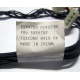 59P4789 FRU 59P4792 в Архангельске, кабель IBM 59P4789 FRU 59P4792 для серверов X225 (Архангельск)