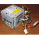 Intel D29981-001 в Архангельске, корзина Intel D29981-001 AC-025 для SR2400 (Архангельск)