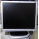 Монитор 19" HP L1950g KR145A 1280x1024 (Архангельск)