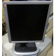 Монитор 19" HP L1950g KR145A экран поднимается и поворачивается (Архангельск)