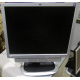 Монитор 19" HP L1950g с колонками (Архангельск)