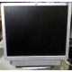 Монитор 19" HP L1950g KR145A с динамиками (Архангельск)
