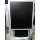 Монитор 19" HP L1950g с колонками в Архангельске, повёрнутый экран (Архангельск)