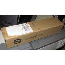 Колонки HP NQ576AA для мониторов HP в Архангельске, купить HP NQ576AA в Архангельске, цена NQ576AA (Архангельск)