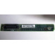C74971-203 в Архангельске, Intel AXX C74971-203 for Intel SR2400 (Архангельск)