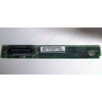 C74971-203 в Архангельске, Intel AXX C74971-203 for Intel SR2400 (Архангельск)