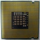 Процессор Intel Pentium-4 631 (3.0GHz /2Mb /800MHz /HT) SL9KG s.775 (Архангельск)
