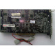 Видеокарта AGP 128Mb nVidia GeForce Ti4200 Asus V8420 DELUXE (Архангельск)