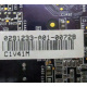 C1V41M 0291233-A01-00728 0291233-00725-C1V41M-A01 0 0 (Архангельск)