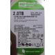 2.0 Tb Western Digital WD20EARX 64MB cache WD Caviar Green (Архангельск)