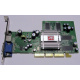 Видеокарта 128Mb ATI Radeon 9200 35-FC11-G0-02 1024-9C11-02-SA AGP (Архангельск)