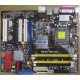 Материнская плата Asus P5LD2 DELUXE socket 775 (Архангельск)