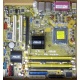 Материнская плата Asus P5L-VM 1394 s.775 (Архангельск)